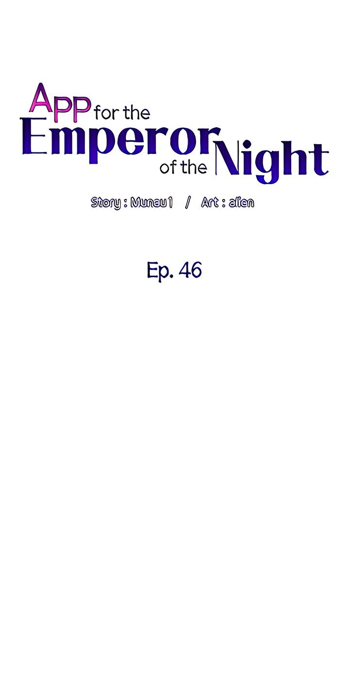 app-for-the-emperor-of-the-night-chap-46-5