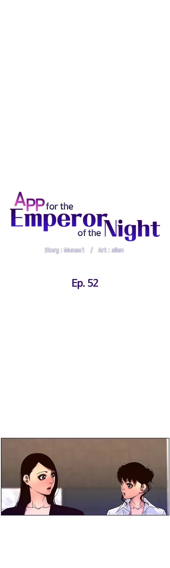 app-for-the-emperor-of-the-night-chap-52-3