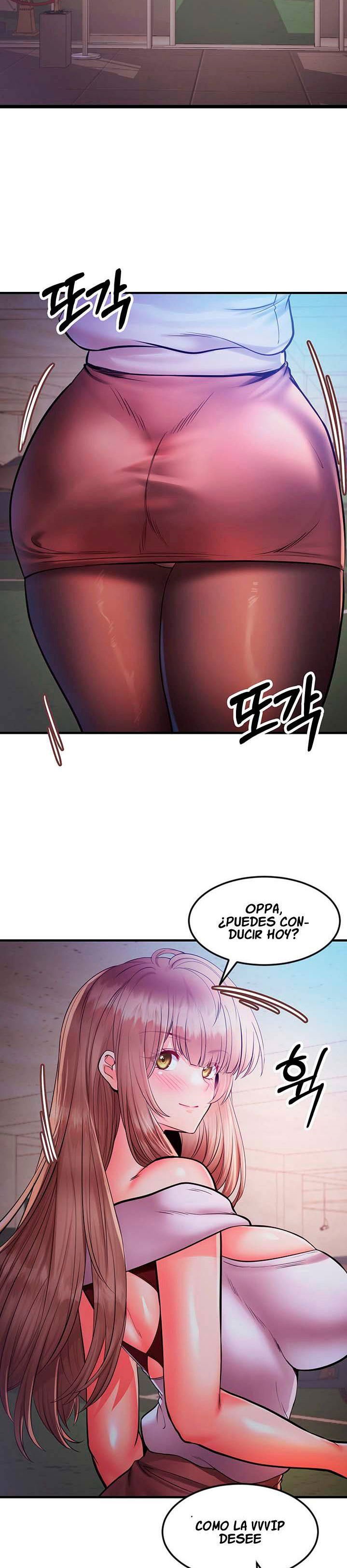 phone-sex-raw-chap-21-28